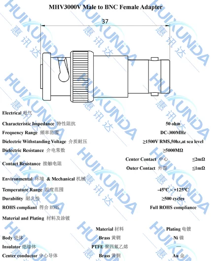 MHV3000V Male Naar Bnc Female Rf Connector Q9 High Voltage Adapter