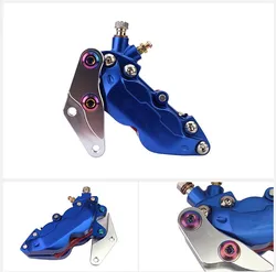 Motorcycle Brake Caliper Bracket/adapter For Yamaha Scooter Rsz Jog Force For 200mm Brake disc Modification of Motorcycle