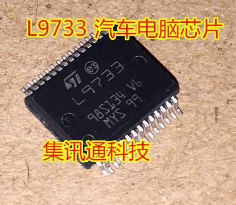 100% New&original  L9733 SSOP-28