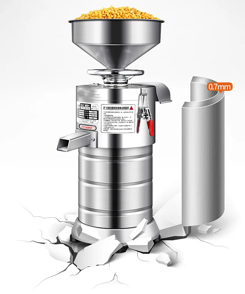 750 واط التلقائي حليب الصويا متجر الإفطار التجاري التوفو آلة الدماغ المنزلية طاحونة الحجر الكهربائية الصغيرة تكرير للبيع