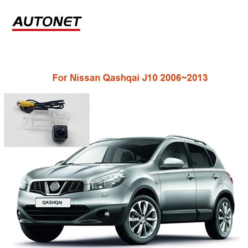 

Autonet Rear view camera For Nissan Qashqai J10 2006~2013 CVBS /AHD720P CCD night view backup camera/ license plate camera