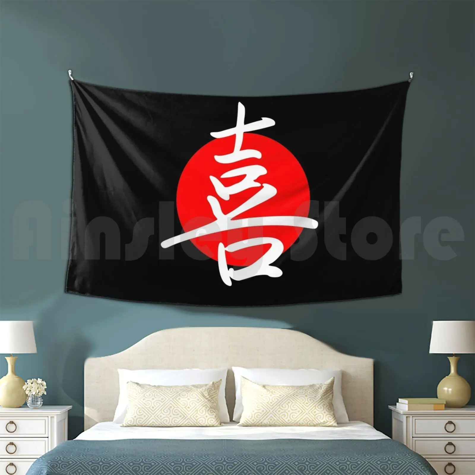 Joy ( Dark ) Tapestry Living Room Bedroom Joy Japan Japanese Kanji Japanese Flag Asian Japanese Writing Kana Red