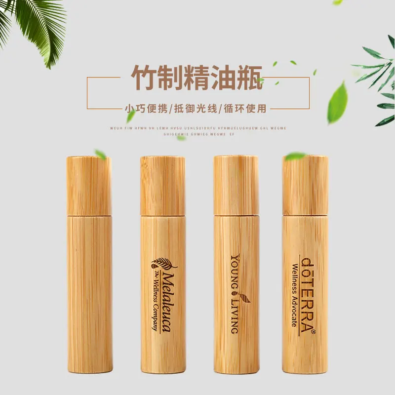 

5ml 10ml 15ml Lip Oil Steel Roller Ball Bamboo Bottle Essential Oils Bottles Empty Refillable Roll On Ball Perfume Tubes