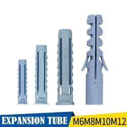 LUHUICHANG plug plastic pipe column expansion tube screw anchor plug wall plugs plastic anchor wall screw 100pcs/lot
