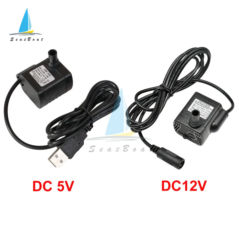 DC 5V 12V 3W 200L/H Ultra-quiet Mini Brushless Submersible Water Pump for Aquarium Fountain Air Fish Pond Tank