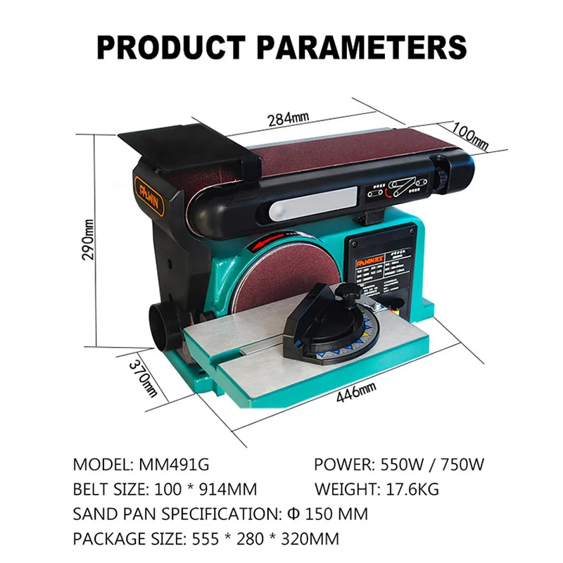 550W / 750W  Sanding Machine Belt Sander Electric Woodworking Sander Woodworking Polishing & Grinding Machine