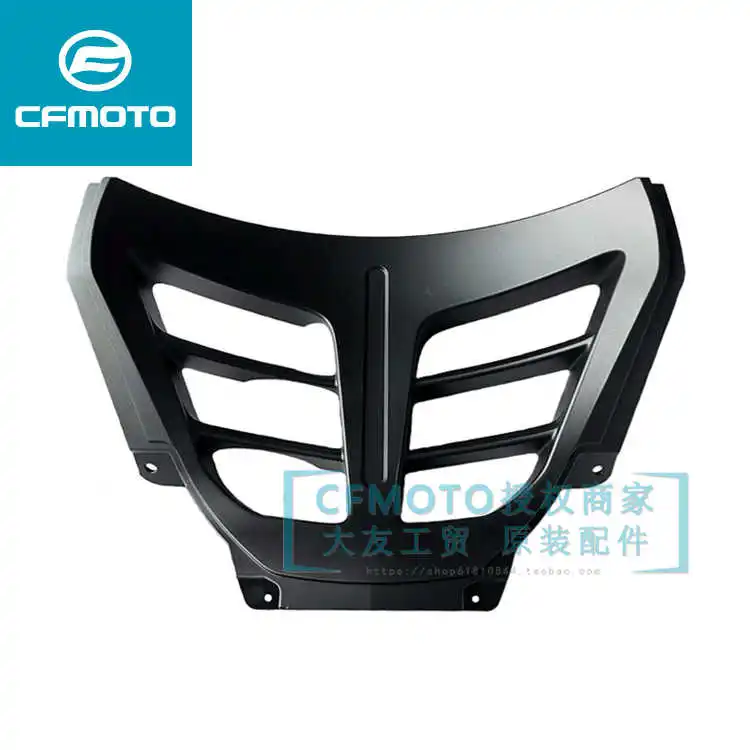 for Cfmoto Original Motorcycle Accessories Cf650-6 State Guest Civil Trg Front Ventilation Plate Lower Deflector