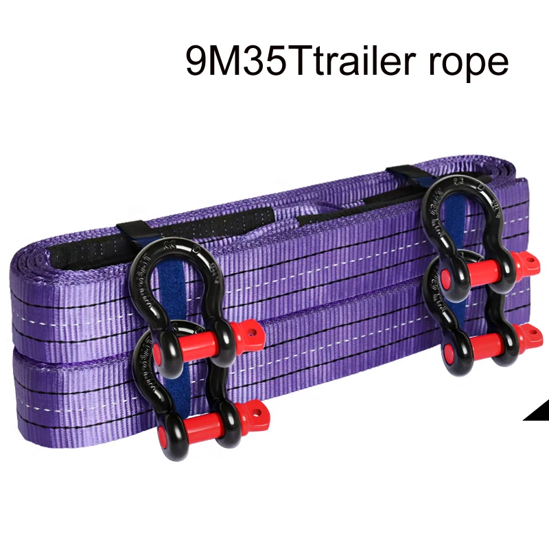 Truck trailer rope thickened truck towing rope towing hook Trailer belt 18t-35t trailer hook