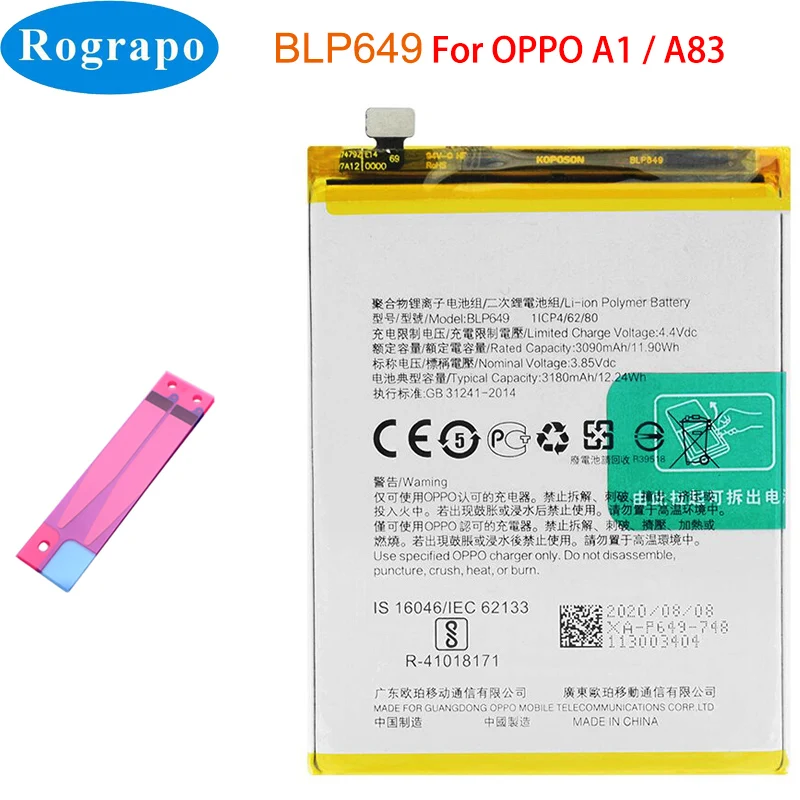 New BLP631 BLP661 BLP673 BLP683 Battery For Oppo A1K A3s A5s A7 AX7 A8 A9 2020 A11 A12 A71 A73 A77 A79 A83 A94 A95 F3 F5 F9 Pro