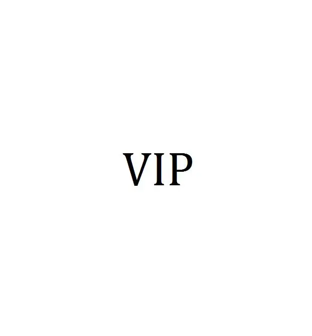 VIP