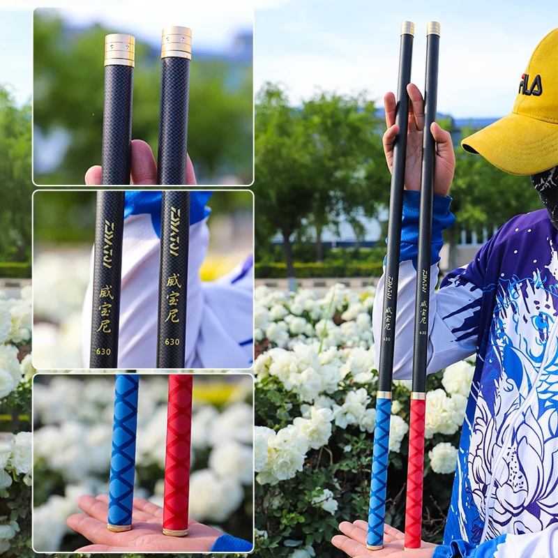 Телескопическая удочка из углеродного волокна, 3,6/4,5/5,4/6,3/7/8/9 м