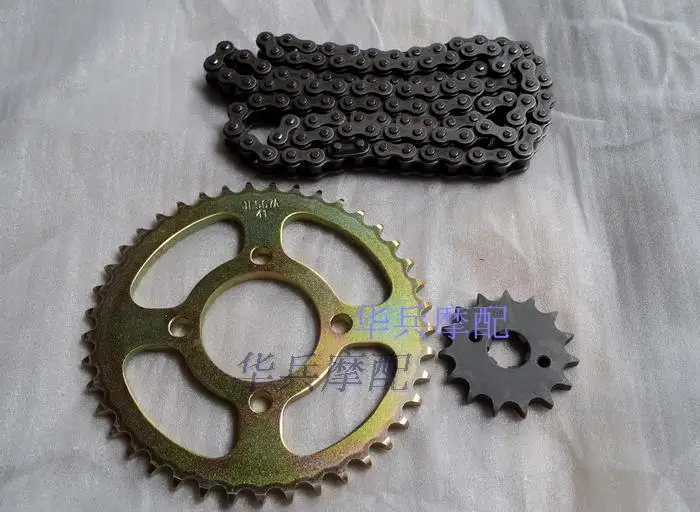 

Motorcycle power modification For Jialing JH125-7-7A-7C JH150-7 defended three gold, new gold chain sprocket sets defended