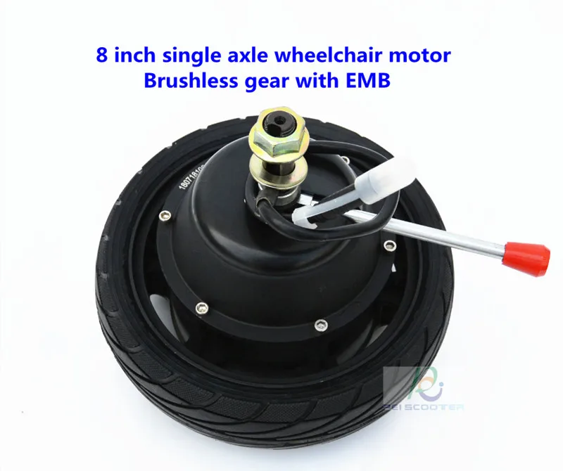 8 inch 8inch single axle brushless geared wheelchair robot dc hub motor with electromagnetic brake PEWM-58