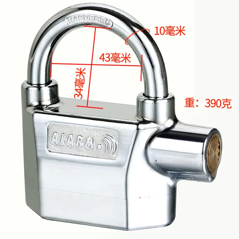 Bemodst Built-in Movement Sensor Security 110db Siren Alarm Lock Universal Anti-Theft Padlock for Bicycle Motorcycle Door Gate