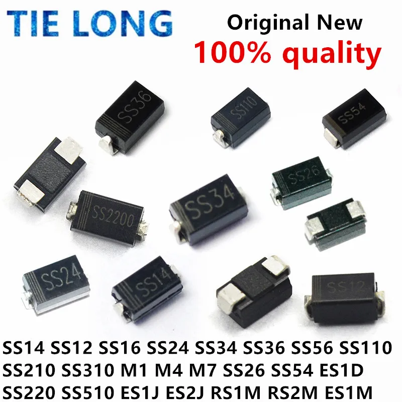 100pcs SMA 1N5819 do-214ac SS14 SS12 SS16 SS24 SS34 SS36 SS56 SS110 SS210 SS310 M1 M4 M7 SS54 SS26 RS1M US1M ES1J ES1D RS2M ES1M