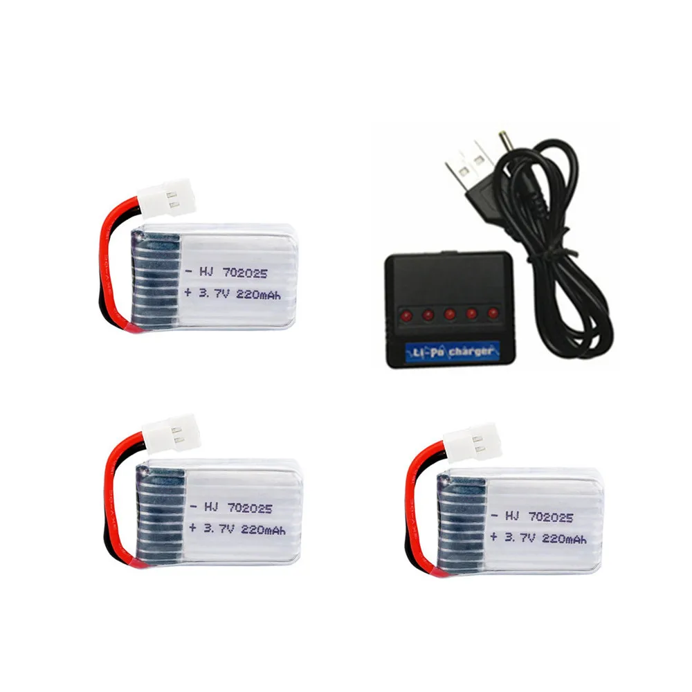 3.7V 220mAh Lipo Battery + 3.7v Charger for X4 X11 X13 RC Drone Quadcopter Spare Parts 702025 3.7v Rechargeable battery