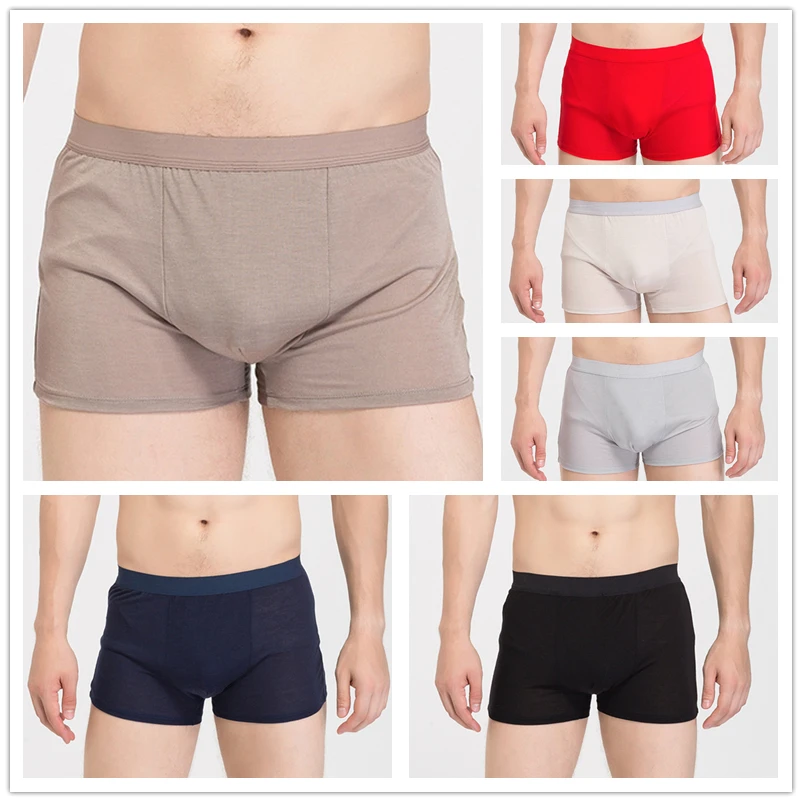 Birdsky, 90% lyocell 10% natural mulberry silk Men's boxer shorts underwear U shape Mid waist, 6 solid colors. HM-07