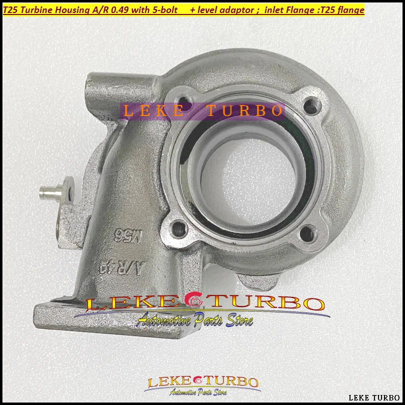터빈 하우징 전용 A/R 0.49 5 볼트 + 레벨 어댑터 입구 플랜지, 가스켓 포함 수냉식 T25 플랜지