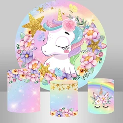 Flower Unicorn Birthday Round Backdrop Cover for Girl Baby Shower Newborn Party Decor Background Custom Rainbow Cylinder Cover