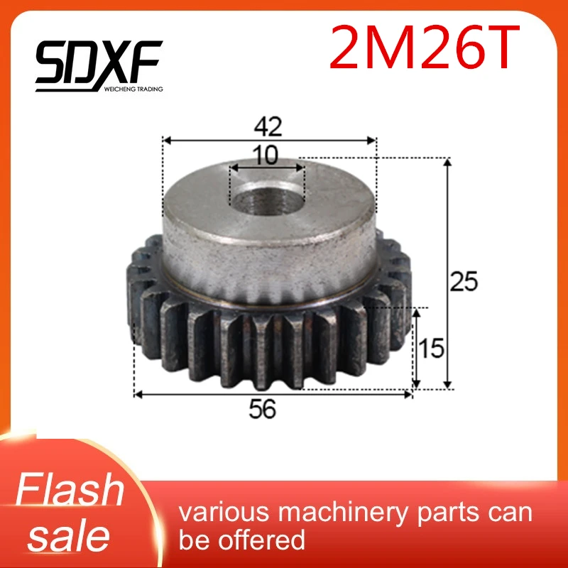  of 2 mold with gear 26teeth, standard inner hole, factory direct sale,