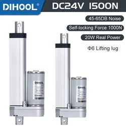 Electric Motor 24v DC Linear Actuator Drive Piston Metal Gear 50mm 600mm Stroke 1500N Load Lift Table Telescopic Rod Medical Bed