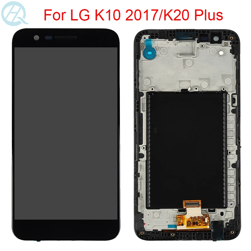 Display For LG K10 2017 LCD With Frame 5.3\
