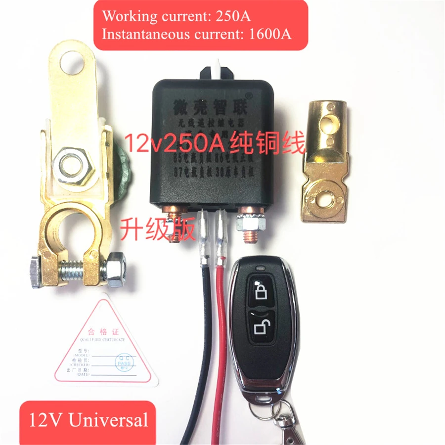 

250A 12V Integrated Isolator Master Switch with 1 Wireless Remote Control for Car Battery Disconnect Cut Off