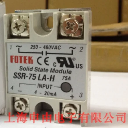 Original  Taiwan's  FOTEK solid state relay / thyristor module SSR-75LA-H