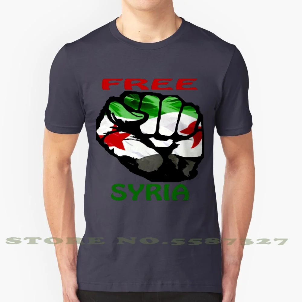 Free Syria T-Shirt 100% Pure Cotton T-Shirt Islam Muslim Flag Free Syria