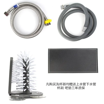 High Pressure Stainless Steel Glass Rinser for Beer Milk Tea Cup Washer Cleaner Glass Rinser