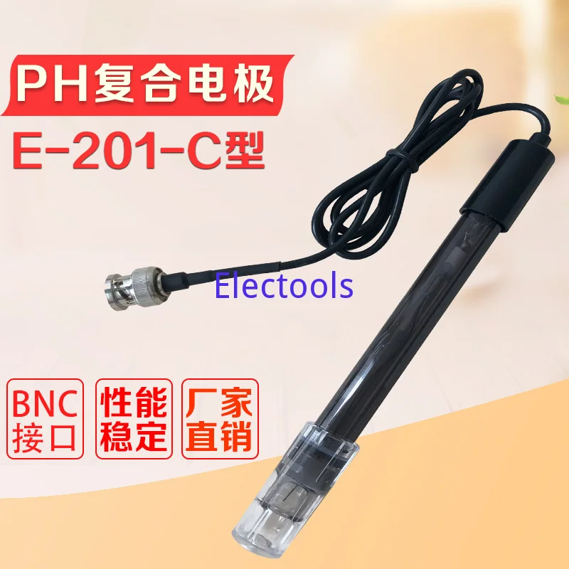 

PH composite electrode E-201-C table top acidity meter PHS-3C electrode probe conductivity meter electrode DJS-1C