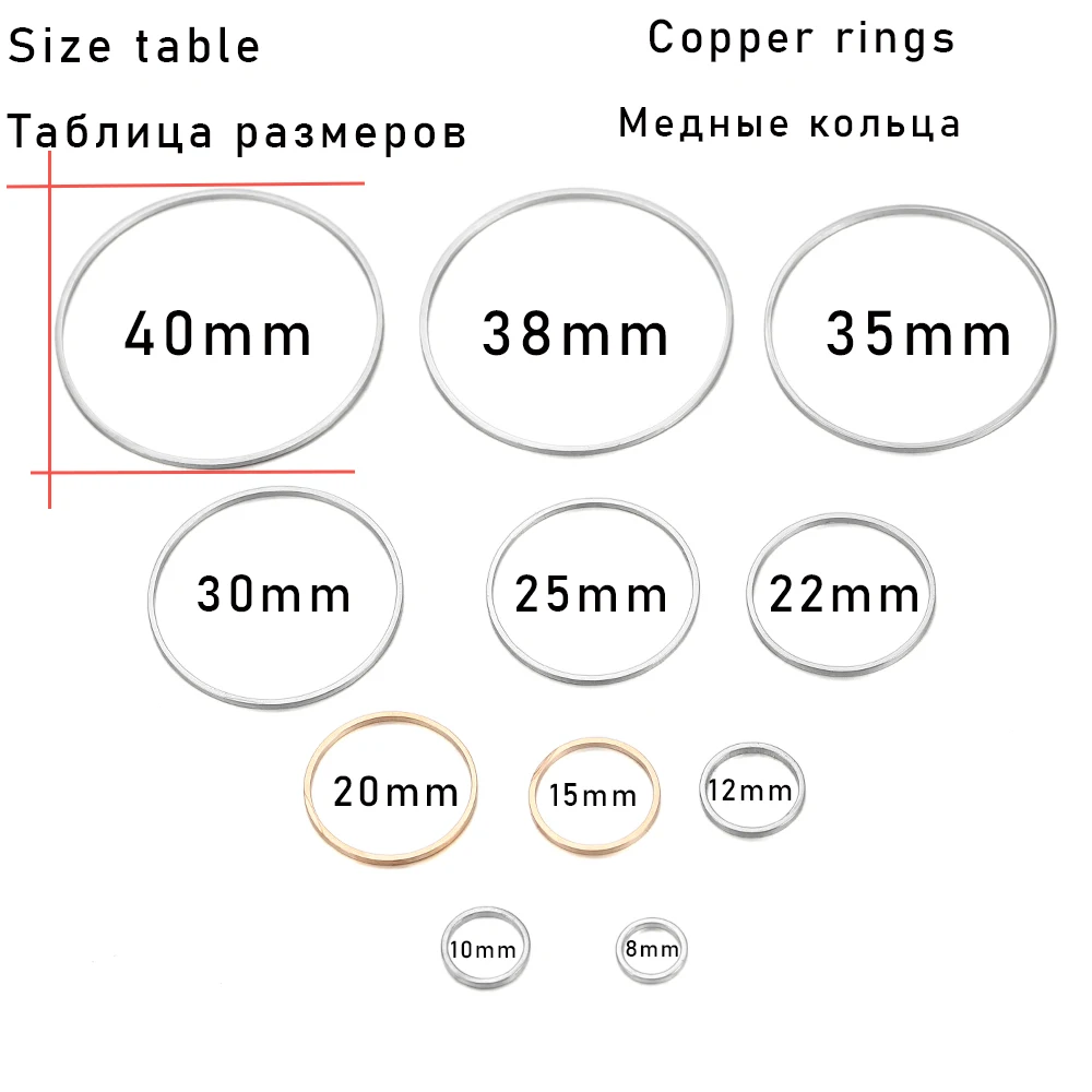 20-50pcs Diameter 8-40mm Round Brass Closed Rings Connect Earrings Pendants Circle Earring Pendant Jewelry Accessories Findings