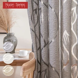 Leaf Tulle Curtain Drape Gauze Curtain Door Room Divider Modern Gray Window Tulle Curtain Bedroom Window Nuan Series