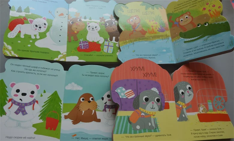 Random 2 Books Parent Child Kids Baby Russian Book Early Education Enlightenment Story Lovely Cute Picture Cardboard Book Age 1