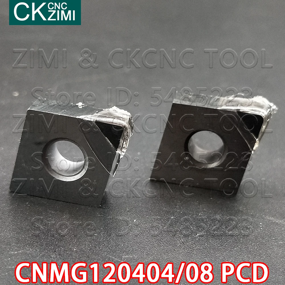 CNMG120404 PCD CNMG120408 PCD PCD ، شفرة ماسية ، أدوات تحول خارجية ، أدوات خراطة ، إدراج CNMG للنحاس والألمنيوم