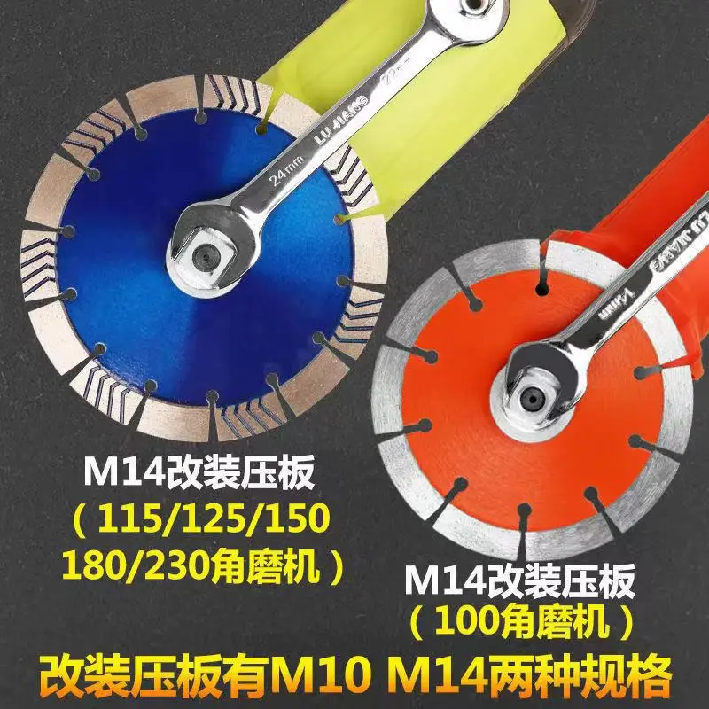 2 Cái Chủ Đề Thay Thế Máy Mài Góc Loại 100 Sửa Đổi Loại 125 Bên Trong 10 Ngoài Bích Hạt Bộ Điện Góc máy Xay Phần