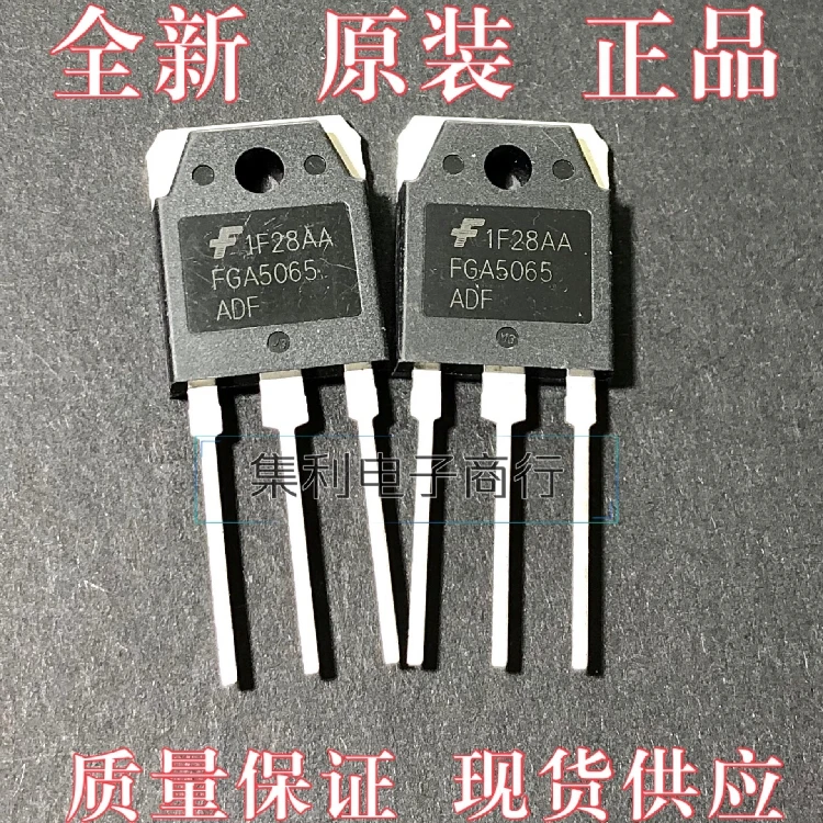 

10PCS/Lot FGA5065ADF IGBT TO-3P 650V 100A