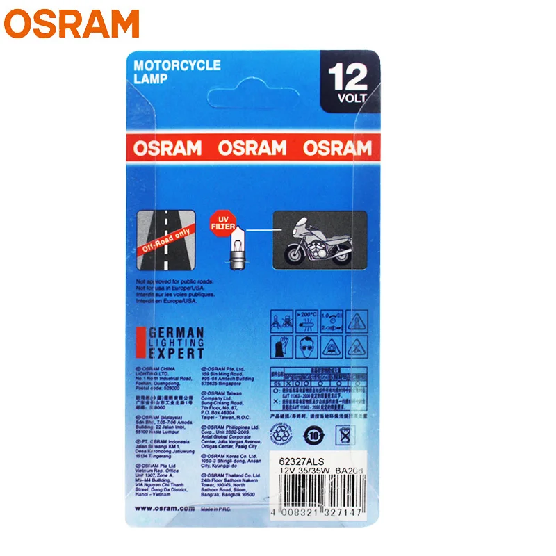 OSRAM M5 12V 35/35W BA20d Motorcycle Lamps 2700K Yellow Color All Season Original Replace Upgrade Motor Light 62327ALS, 1X