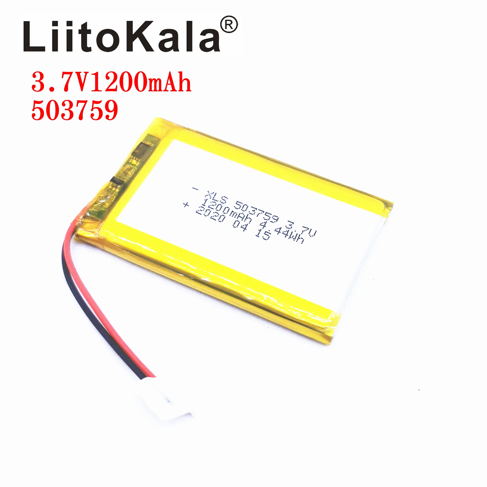 XSL 3.7V 503759 1200mAh Li-po Lithium Battery For MP4 MP5 GPS DVD Camera Remote Controller Tablet PC PSP POS