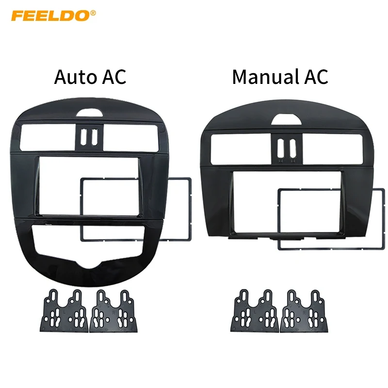 

FEELDO Car Stereo Fascia Frame For Nissan Tiida 2011-2016 Pulsar SSS 2DIN Radio Plate Panel Dashboard Mount Trim Kit #HQ5022