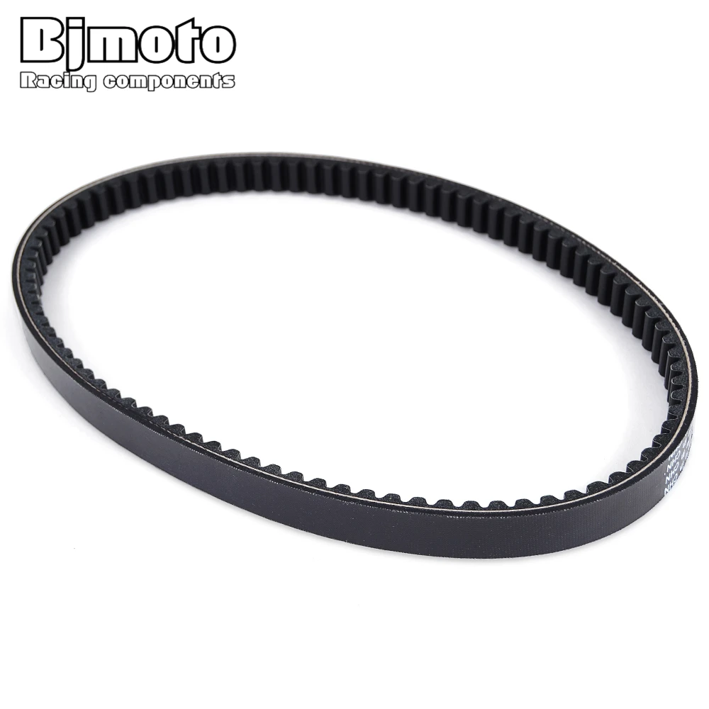 1B9-E7641-00 1B9-E7641-10 Motorcycle Drive Belt For Yamaha VP125 X-City 2008-2012 YP 125 X-MAX 2006-2017