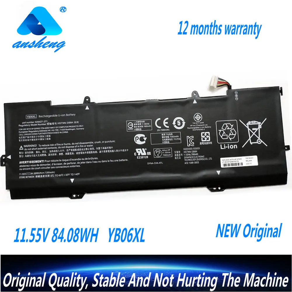 Genuine YB06XL Laptop Battery For HP Spectre X360 15-CH000 15-CH004NA 15-CH011DX 15-CH005NG HSTNN-DB8V 11.55V 84.08WH