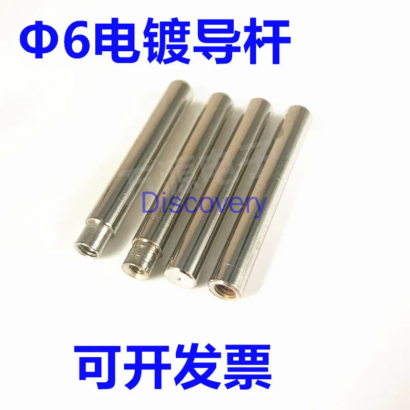 Diameter  6 Bearing Conduit Electroplating M3 Inner Tooth Heat Treatment and Hard Peilin Column Diameter  8 Rod Guide Column M4