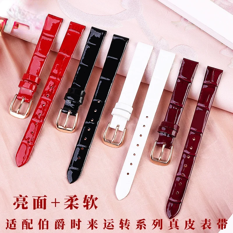 Women's Glossy Leather Watch Band for Earl Piaget Good Luck Comes Series Watch Strap 11mm