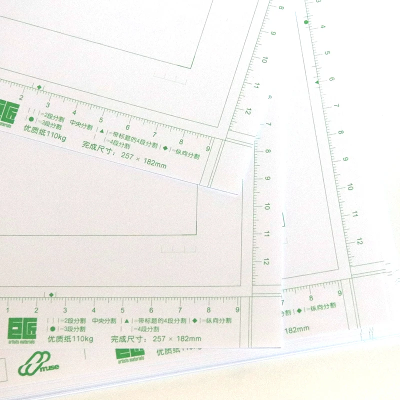 30 Sheets Comic Manuscript Paper A4/B4 with Scale Tracking Paper 110g Raw Paper Sketching Drawing