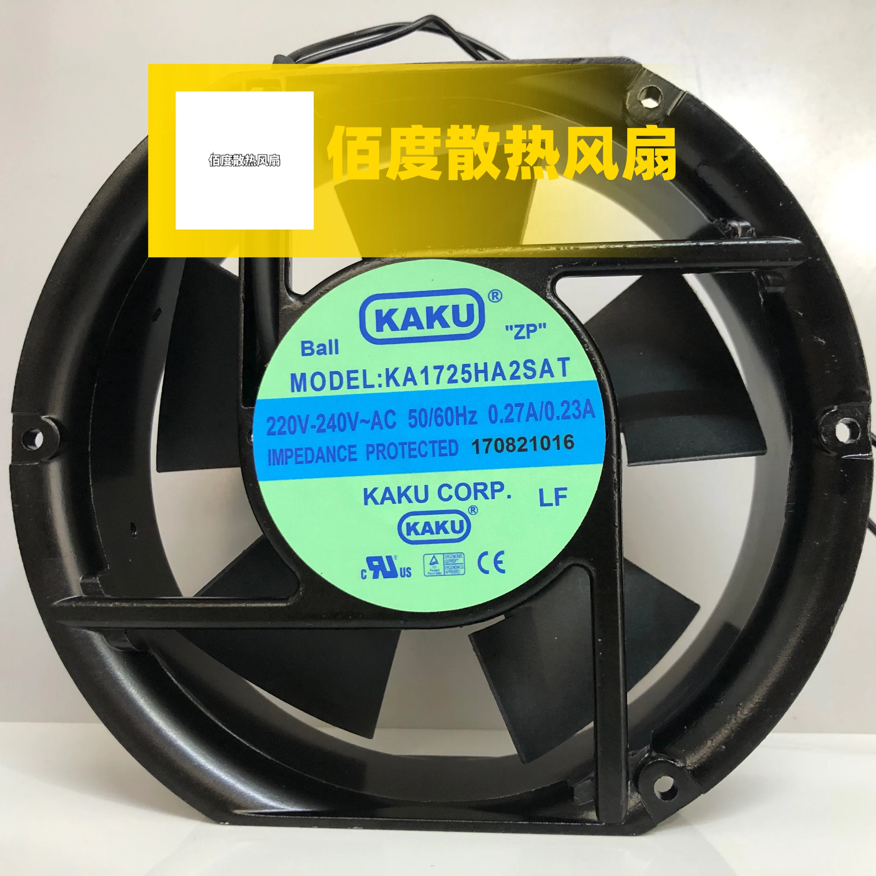 

Kaku KA1725HA2SAT AC 220V 0.27A 172x150x51mm 2-Wire Server Cooling Fan