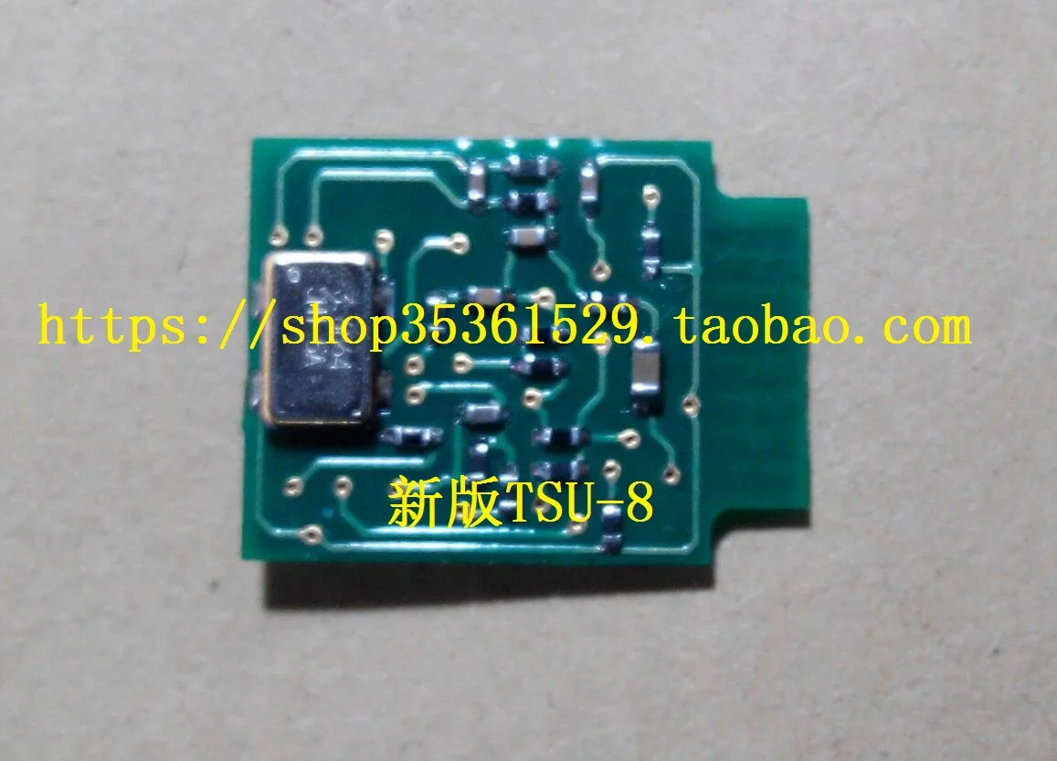 The standard option of walkie talkie is sub voice mute tsu-8 CTCSS board