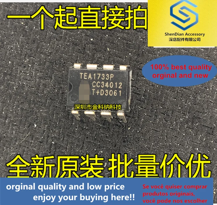 10pcs only orginal new yTEA1733P in-line DIP8 LCD power chip, truly brand new and original, just replace it