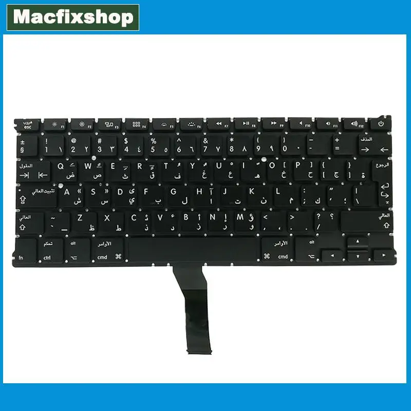 Tested 13.3 inch A1369 A1466 Arabic Keyboard Laptop For Macbook Air AR A1466 A1369 Keyboard 2011 2012 2013 2014 2015 2016 2017