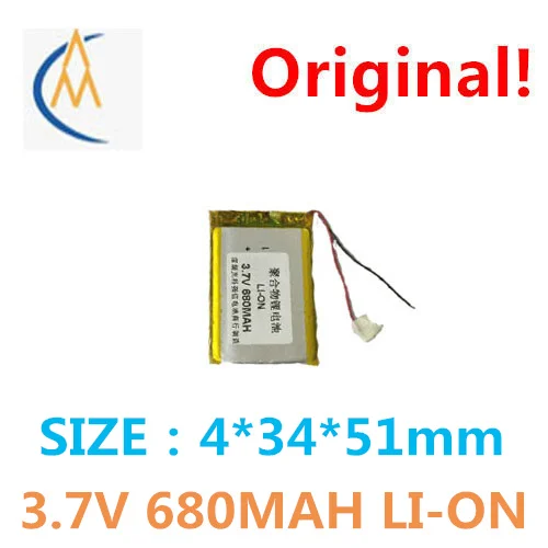 buy more will cheap New sufficient capacity polymer li-ion battery 3.7 V 403451 680 mah GPS radio/equipment/mini